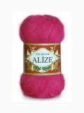 Alize KID ROYAL 50