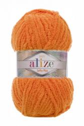 Цвет: Оранжевый (06)