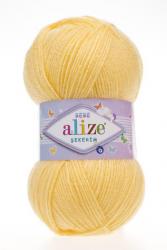 Цвет: Лимонный (187)