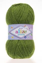 Цвет: Зеленый (210)