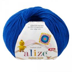 Цвет: Василек (141)