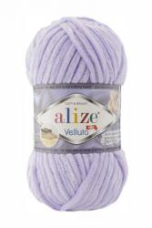 Цвет: Лиловый (146)