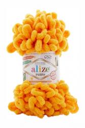 Цвет: Желтый (14)