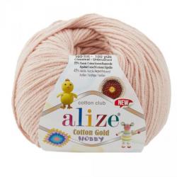 Цвет: Пудра (161)