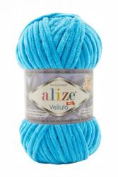 Цвет: Океан (16)