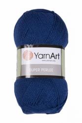 Цвет: Темно синий (209)