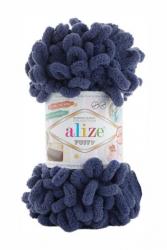 Цвет: Черника (215)