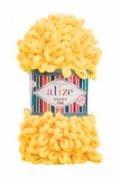 Цвет: Желтый (216)