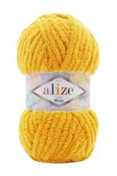 Цвет: Желтый (216)