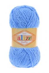 Цвет: Голубой (40)