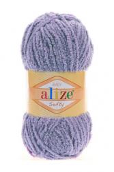 Цвет: Лиловый (146)