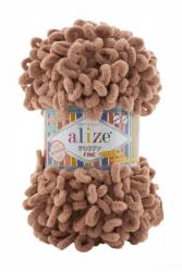 Цвет: Карамель (261)