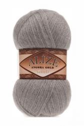 Цвет: Серый (283)