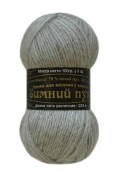 Цвет: Серый (321)