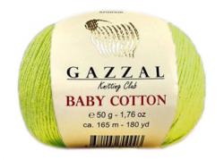 Цвет: Горох (3457)