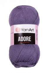 Цвет: Лаванда (345)