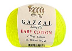 Цвет: Желтый неон (3462)