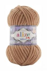 Цвет: Верблюжий (429)