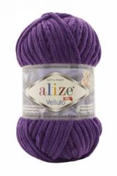 Цвет: Фиолетовый (44)