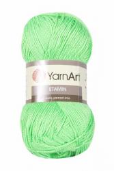 Цвет: Ментол (457)