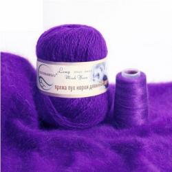 Цвет: Темно сиреневый (45)