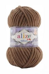 Цвет: Темно бежевый (466)