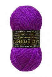 Цвет: Фуксия (560)