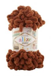 Цвет: Табачный (597)