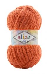 Цвет: Оранжевый (691)