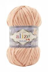 Цвет: Телесный (866)