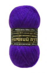 Цвет: Яркая сирень (9561)