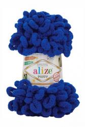 Цвет: Ярко Синий (984)