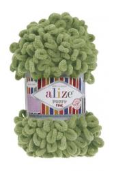 Цвет: Зеленый (485)