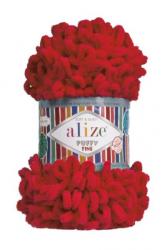 Цвет: Красный (56)