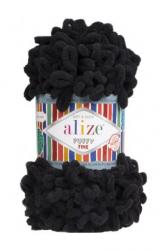 Цвет: Черный (1060)